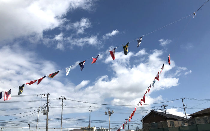 青空の写真