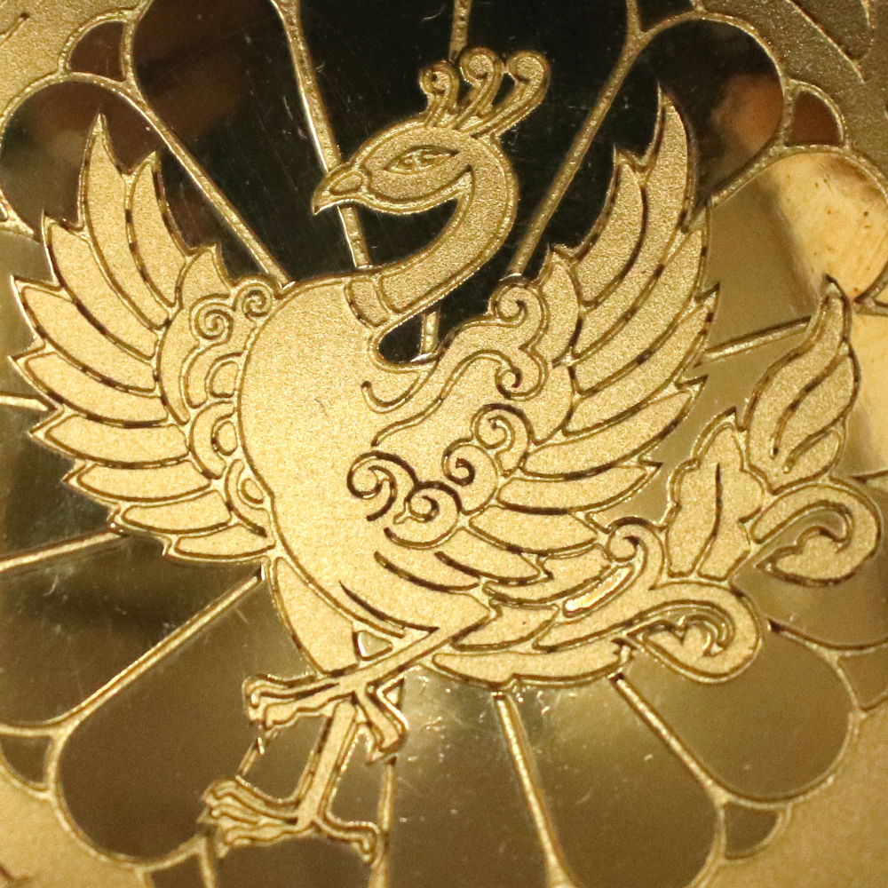 昭和五十一年 天皇陛下御在位五拾年記念 純金杯 | 質屋ブログ