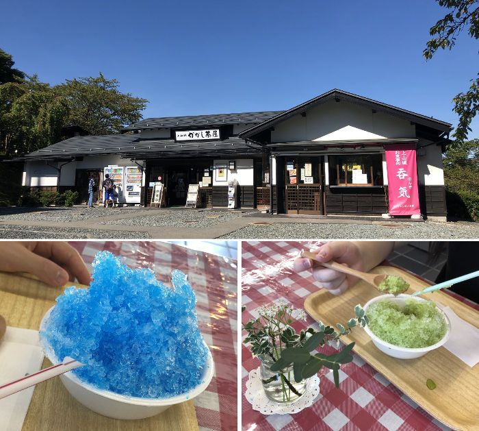 城の傍の茶屋