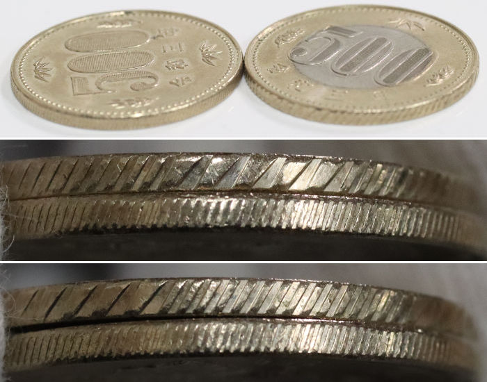 新旧の５００円硬貨の側面のアップ画像