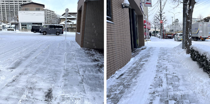 雪かき後の歩道と道路