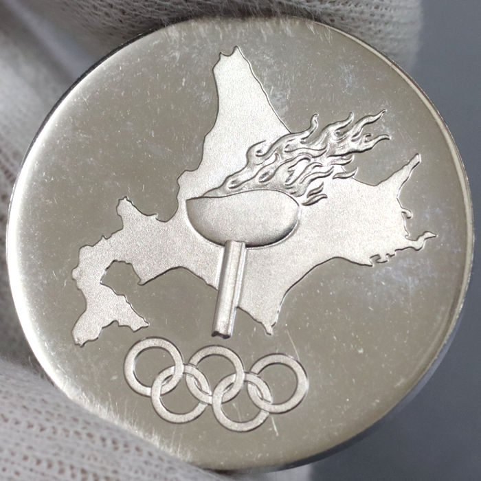 １９７２年開催 札幌冬季オリンピック記念 純プラチナメダル   質屋ブログ