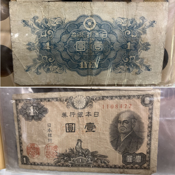 １円札の表裏