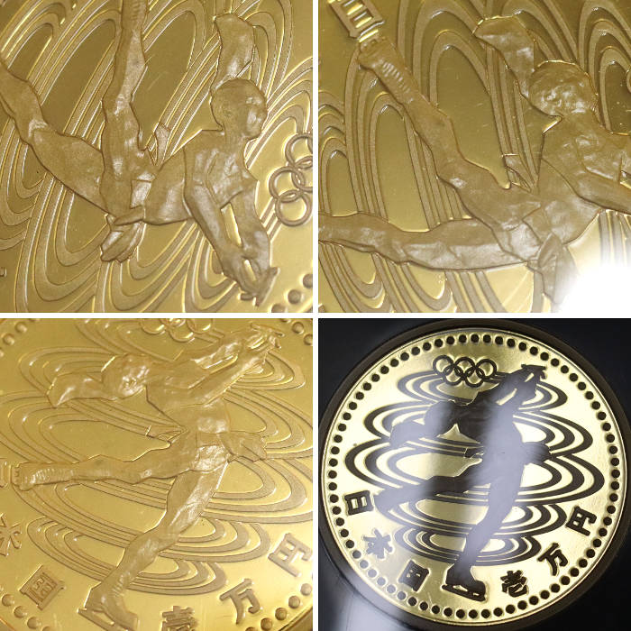 特殊な方法で彫られたデザインに光を照らしてみた様子