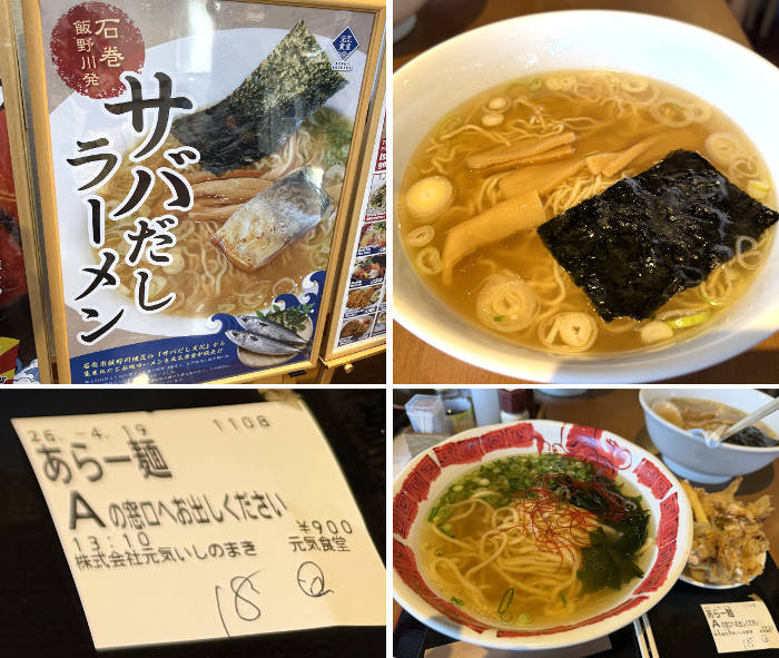 漫画ロードでの記念撮影